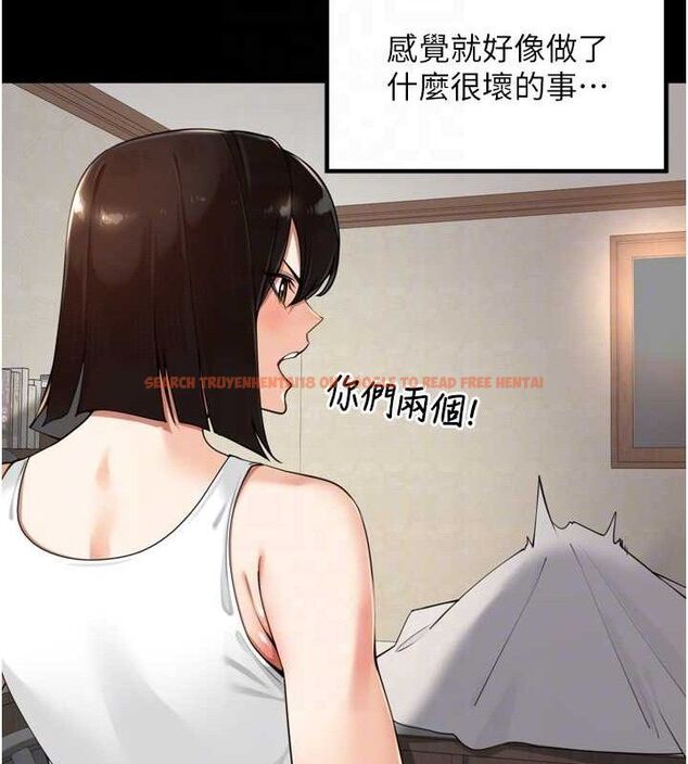 查看漫画里長孫子開麥啦 - 第20話-背著大人在房間壞壞 - tymanga.com中的3672575图片