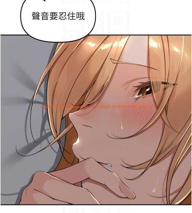 查看漫画里長孫子開麥啦 - 第20話-背著大人在房間壞壞 - tymanga.com中的3672584图片