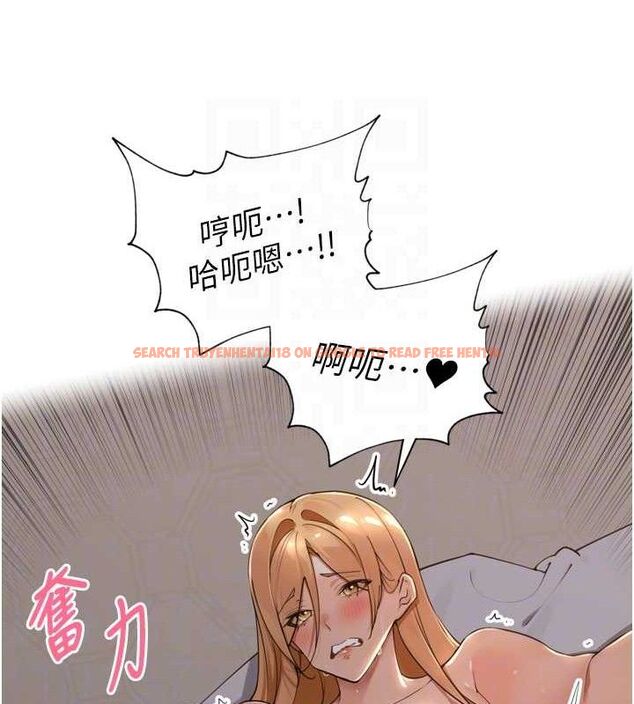 查看漫画里長孫子開麥啦 - 第20話-背著大人在房間壞壞 - tymanga.com中的3672597图片