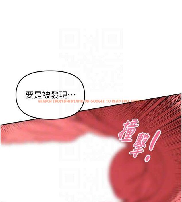 查看漫画里長孫子開麥啦 - 第20話-背著大人在房間壞壞 - tymanga.com中的3672602图片