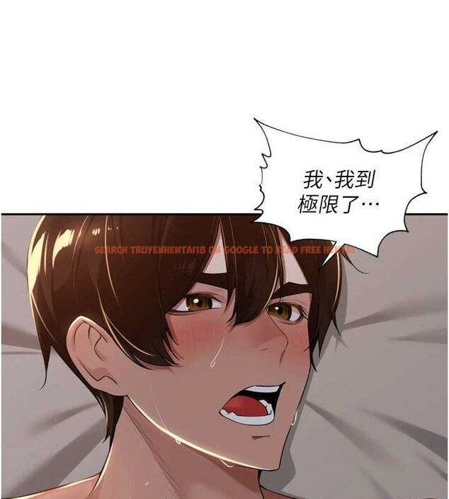 查看漫画里長孫子開麥啦 - 第20話-背著大人在房間壞壞 - tymanga.com中的3672626图片