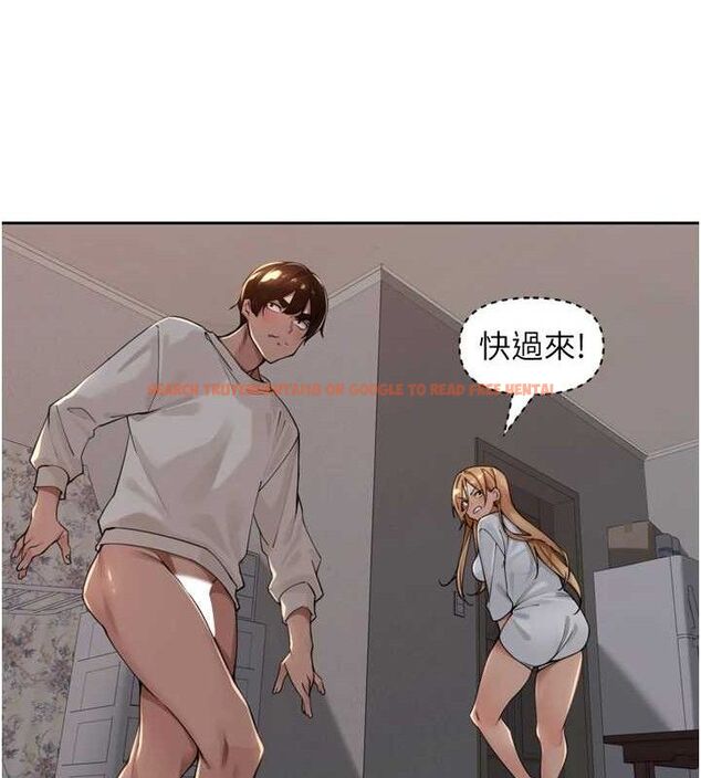查看漫画里長孫子開麥啦 - 第20話-背著大人在房間壞壞 - tymanga.com中的3672642图片
