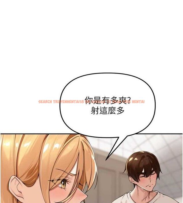 查看漫画里長孫子開麥啦 - 第20話-背著大人在房間壞壞 - tymanga.com中的3672646图片