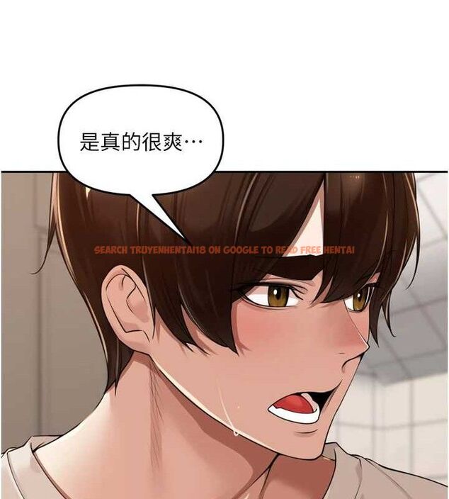 查看漫画里長孫子開麥啦 - 第20話-背著大人在房間壞壞 - tymanga.com中的3672648图片