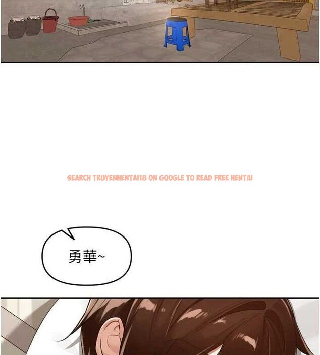 查看漫画里長孫子開麥啦 - 第21話-我哪一點輸給他?! - tymanga.com中的3702979图片
