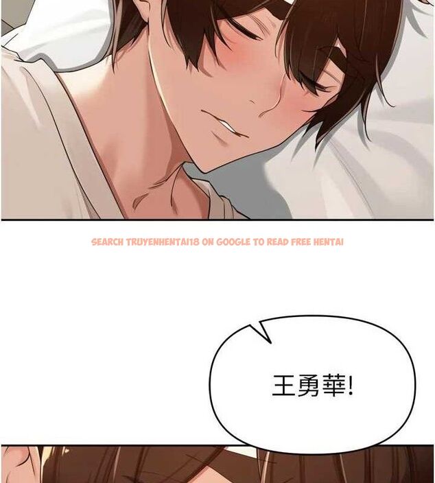 查看漫画里長孫子開麥啦 - 第21話-我哪一點輸給他?! - tymanga.com中的3702980图片