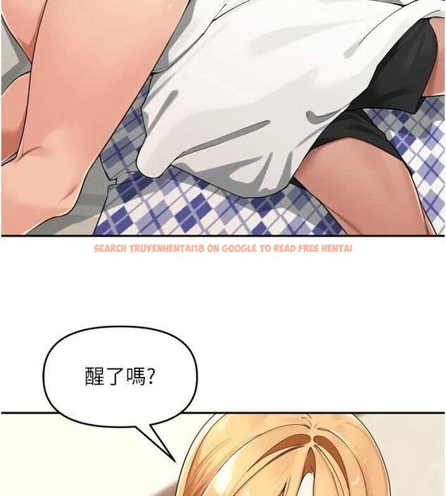 查看漫画里長孫子開麥啦 - 第21話-我哪一點輸給他?! - tymanga.com中的3702983图片