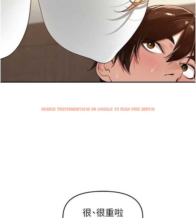 查看漫画里長孫子開麥啦 - 第21話-我哪一點輸給他?! - tymanga.com中的3702986图片