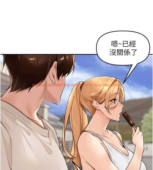 查看漫画里長孫子開麥啦 - 第21話-我哪一點輸給他?! - tymanga.com中的3703001图片
