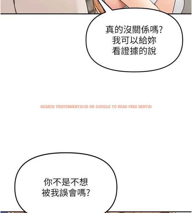 查看漫画里長孫子開麥啦 - 第21話-我哪一點輸給他?! - tymanga.com中的3703002图片