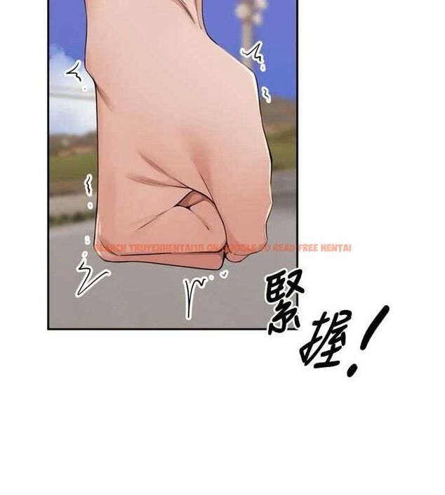 查看漫画里長孫子開麥啦 - 第21話-我哪一點輸給他?! - tymanga.com中的3703015图片