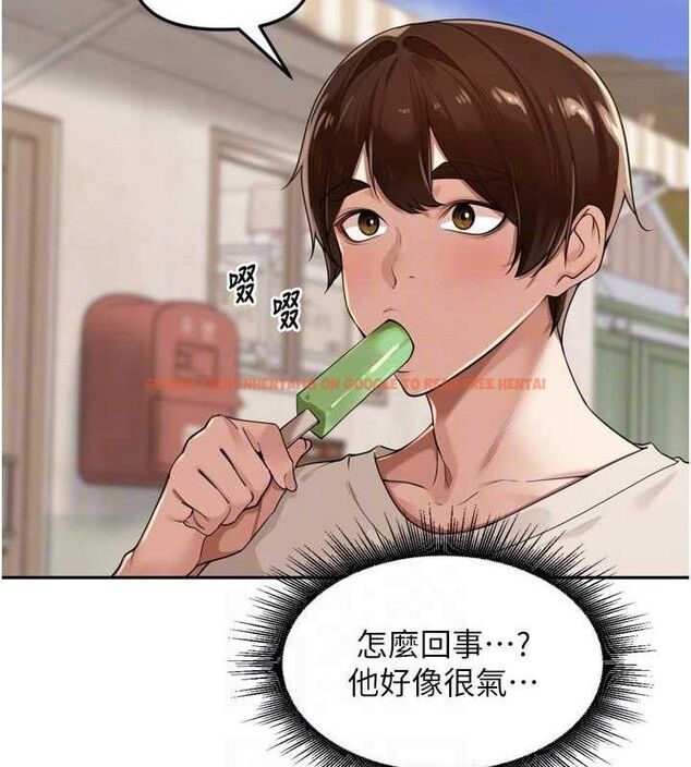 查看漫画里長孫子開麥啦 - 第21話-我哪一點輸給他?! - tymanga.com中的3703018图片