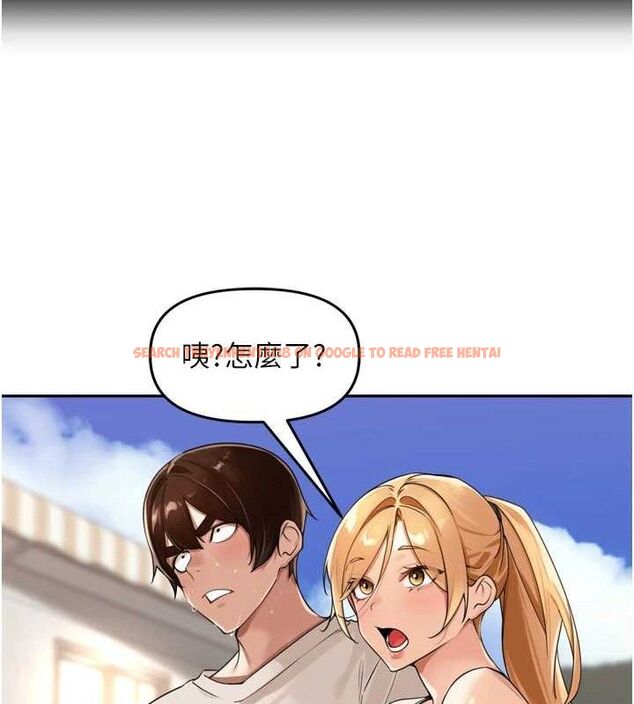 查看漫画里長孫子開麥啦 - 第21話-我哪一點輸給他?! - tymanga.com中的3703024图片