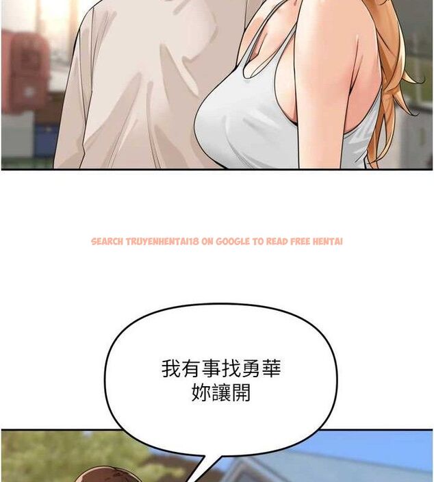 查看漫画里長孫子開麥啦 - 第21話-我哪一點輸給他?! - tymanga.com中的3703025图片
