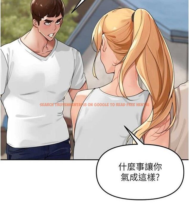 查看漫画里長孫子開麥啦 - 第21話-我哪一點輸給他?! - tymanga.com中的3703026图片