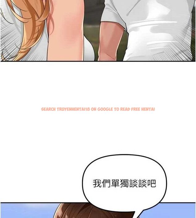 查看漫画里長孫子開麥啦 - 第21話-我哪一點輸給他?! - tymanga.com中的3703031图片