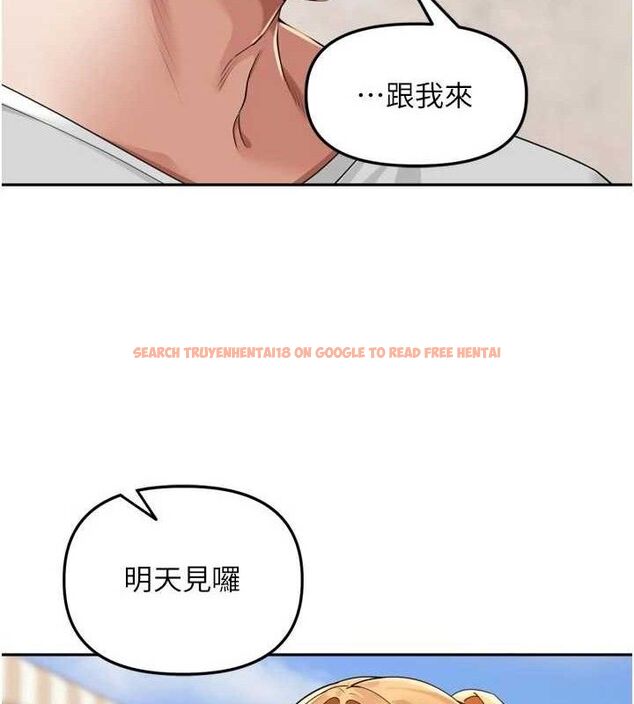 查看漫画里長孫子開麥啦 - 第21話-我哪一點輸給他?! - tymanga.com中的3703034图片
