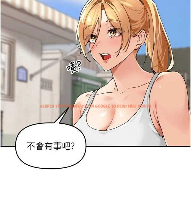 查看漫画里長孫子開麥啦 - 第21話-我哪一點輸給他?! - tymanga.com中的3703035图片