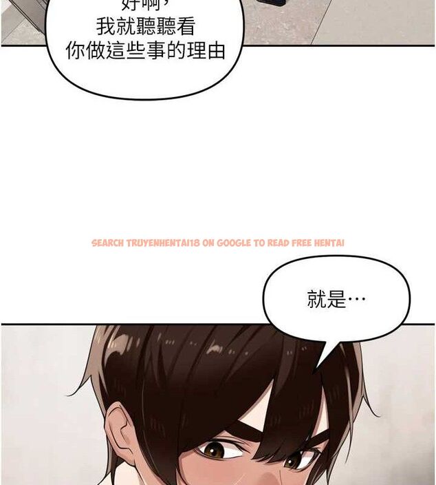 查看漫画里長孫子開麥啦 - 第21話-我哪一點輸給他?! - tymanga.com中的3703049图片