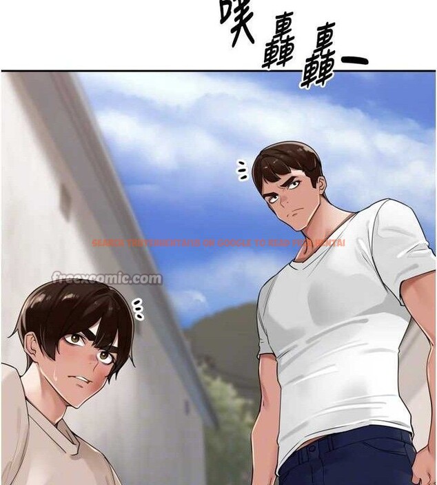 查看漫画里長孫子開麥啦 - 第21話-我哪一點輸給他?! - tymanga.com中的3703051图片