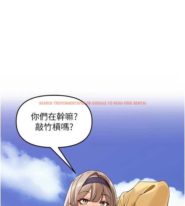 查看漫画里長孫子開麥啦 - 第21話-我哪一點輸給他?! - tymanga.com中的3703054图片