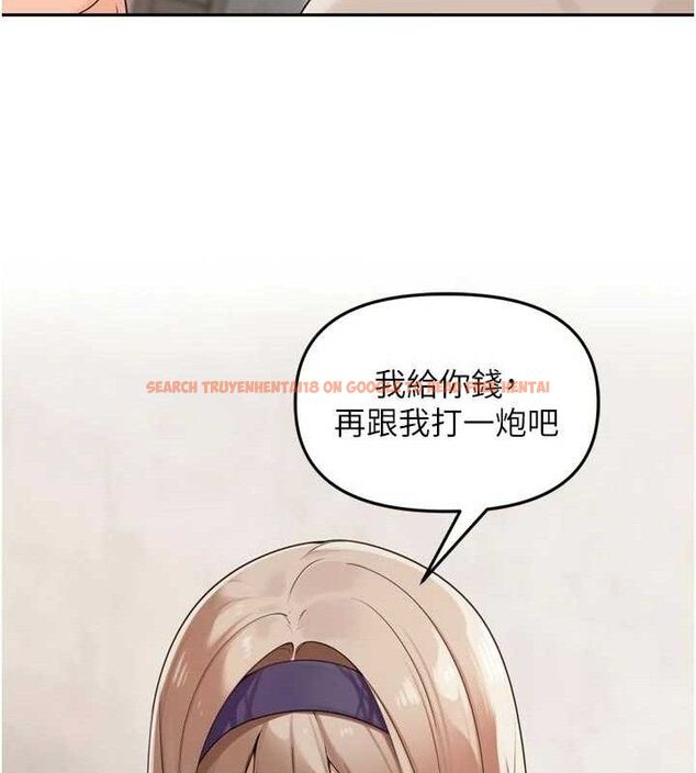 查看漫画里長孫子開麥啦 - 第21話-我哪一點輸給他?! - tymanga.com中的3703059图片