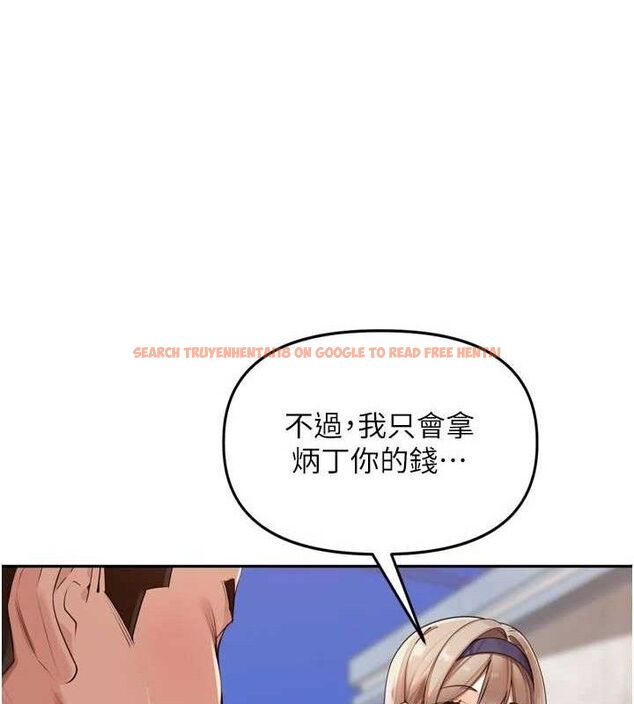 查看漫画里長孫子開麥啦 - 第21話-我哪一點輸給他?! - tymanga.com中的3703071图片