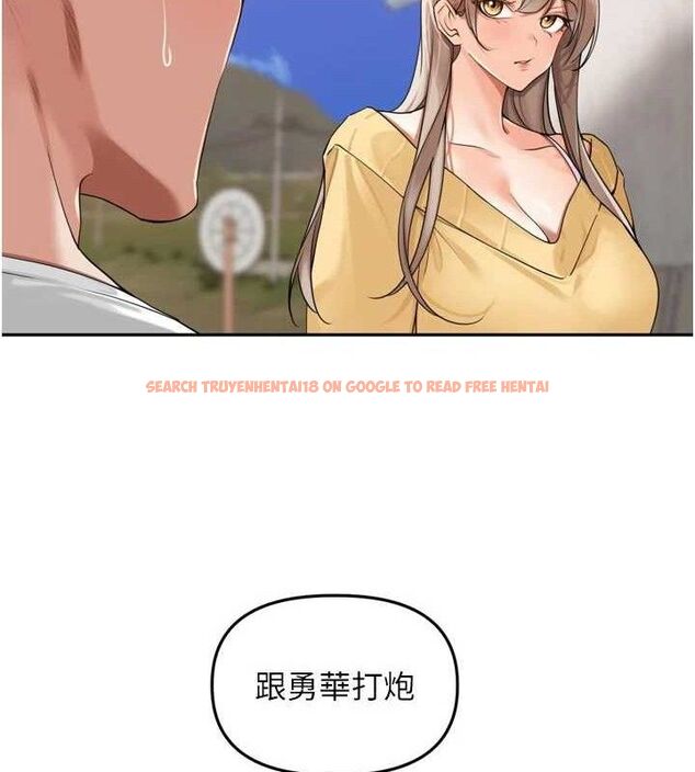 查看漫画里長孫子開麥啦 - 第21話-我哪一點輸給他?! - tymanga.com中的3703072图片