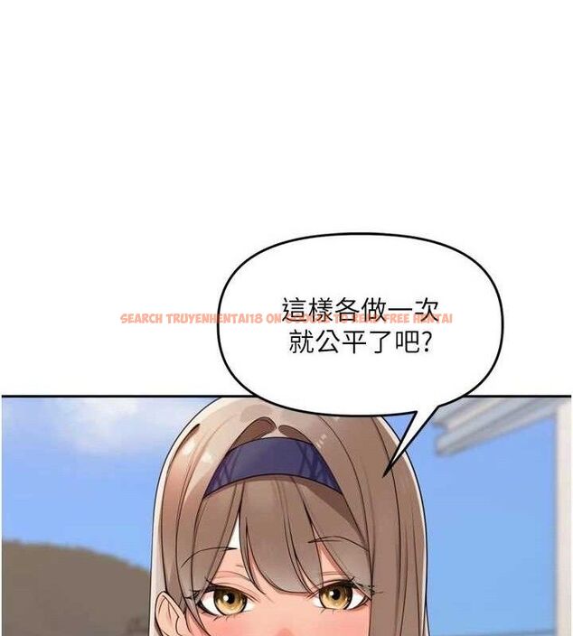 查看漫画里長孫子開麥啦 - 第21話-我哪一點輸給他?! - tymanga.com中的3703074图片