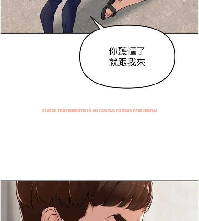 查看漫画里長孫子開麥啦 - 第21話-我哪一點輸給他?! - tymanga.com中的3703077图片