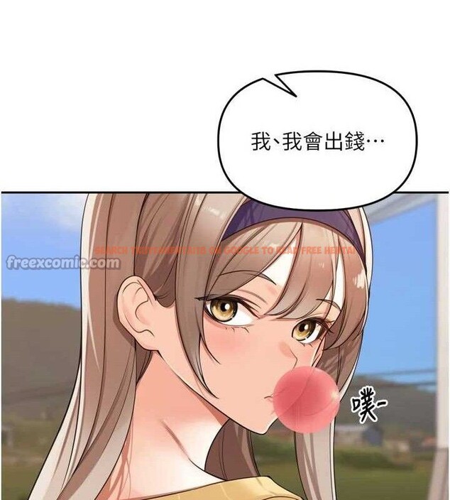 查看漫画里長孫子開麥啦 - 第21話-我哪一點輸給他?! - tymanga.com中的3703081图片