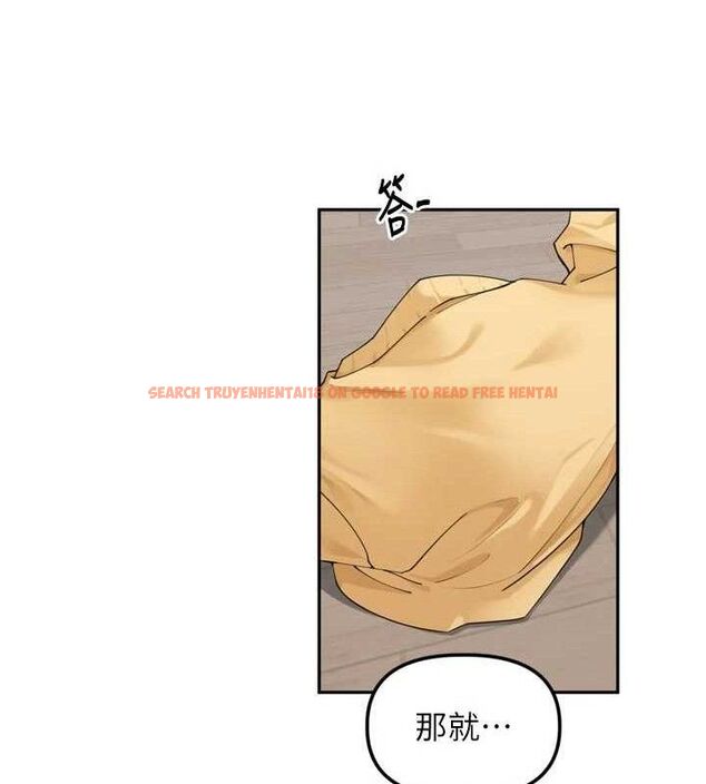 查看漫画里長孫子開麥啦 - 第21話-我哪一點輸給他?! - tymanga.com中的3703087图片