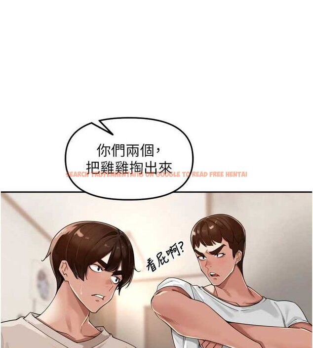 查看漫画里長孫子開麥啦 - 第22話-總算用肉棒高潮了♥ - tymanga.com中的3728212图片