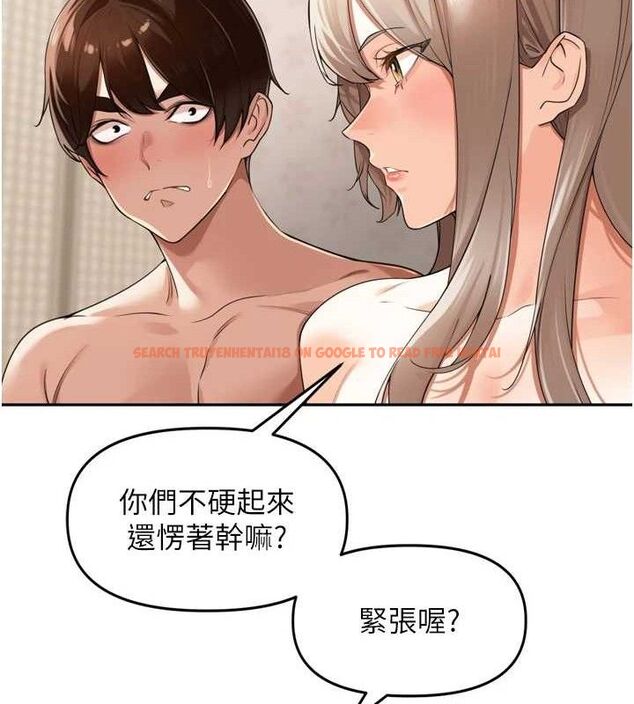 查看漫画里長孫子開麥啦 - 第22話-總算用肉棒高潮了♥ - tymanga.com中的3728222图片