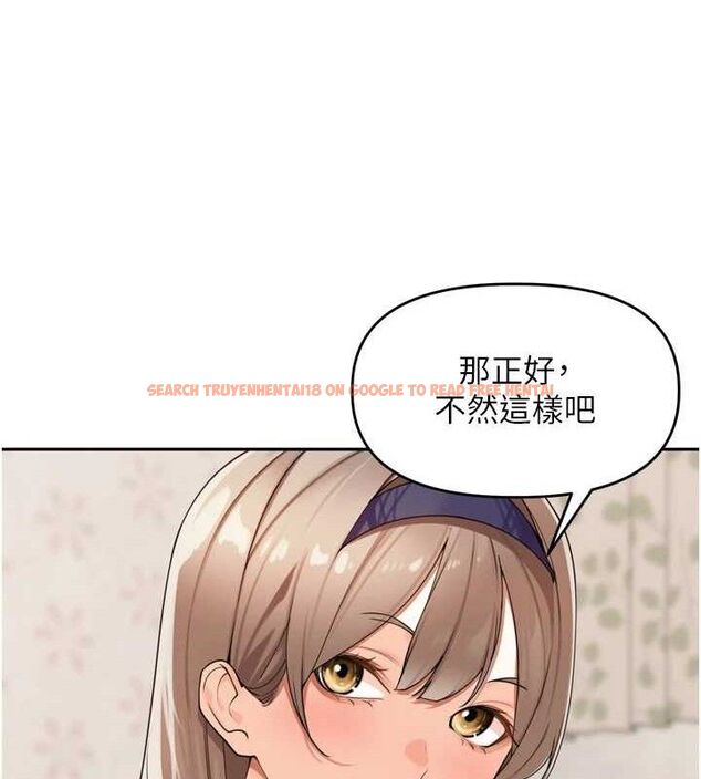 查看漫画里長孫子開麥啦 - 第22話-總算用肉棒高潮了♥ - tymanga.com中的3728224图片