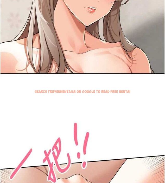查看漫画里長孫子開麥啦 - 第22話-總算用肉棒高潮了♥ - tymanga.com中的3728225图片