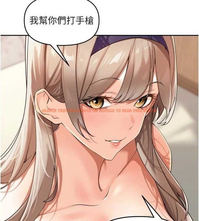 查看漫画里長孫子開麥啦 - 第22話-總算用肉棒高潮了♥ - tymanga.com中的3728228图片