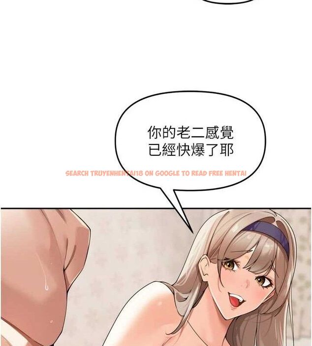 查看漫画里長孫子開麥啦 - 第22話-總算用肉棒高潮了♥ - tymanga.com中的3728235图片