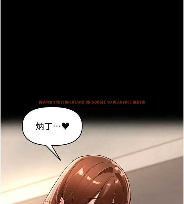 查看漫画里長孫子開麥啦 - 第22話-總算用肉棒高潮了♥ - tymanga.com中的3728243图片
