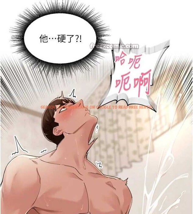 查看漫画里長孫子開麥啦 - 第22話-總算用肉棒高潮了♥ - tymanga.com中的3728251图片