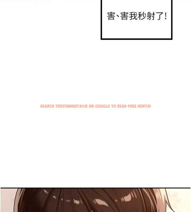 查看漫画里長孫子開麥啦 - 第22話-總算用肉棒高潮了♥ - tymanga.com中的3728257图片
