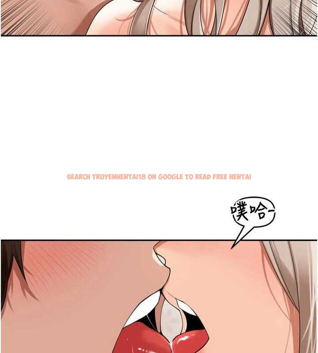 查看漫画里長孫子開麥啦 - 第22話-總算用肉棒高潮了♥ - tymanga.com中的3728263图片