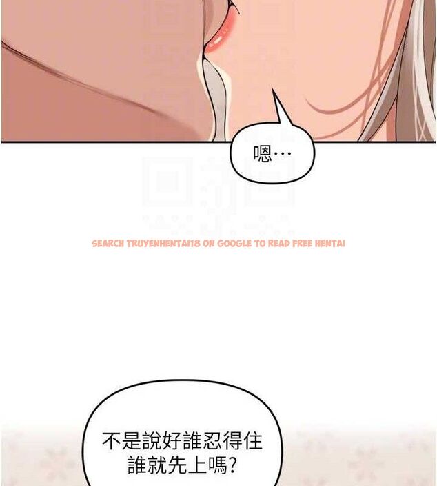 查看漫画里長孫子開麥啦 - 第22話-總算用肉棒高潮了♥ - tymanga.com中的3728265图片