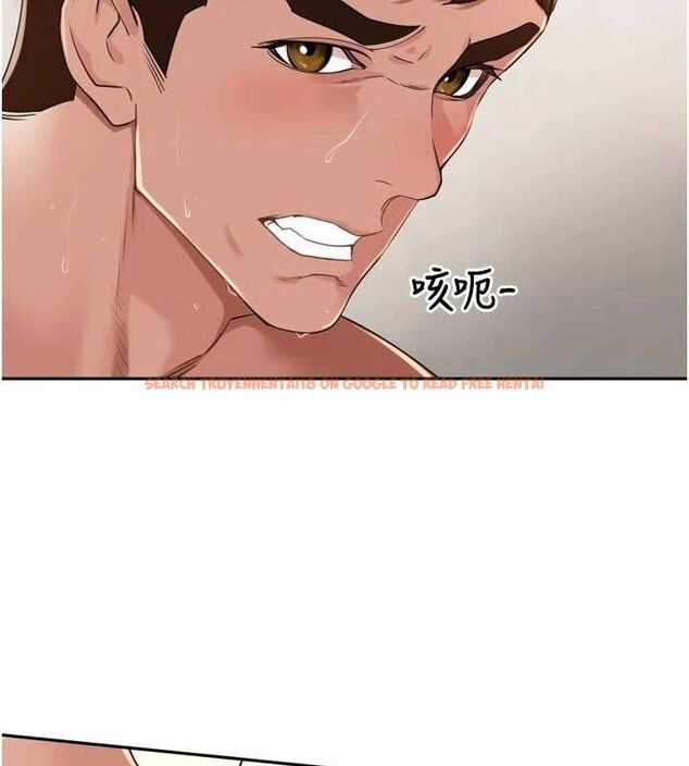 查看漫画里長孫子開麥啦 - 第22話-總算用肉棒高潮了♥ - tymanga.com中的3728268图片