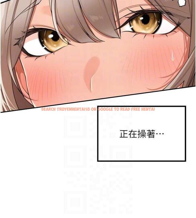 查看漫画里長孫子開麥啦 - 第22話-總算用肉棒高潮了♥ - tymanga.com中的3728279图片