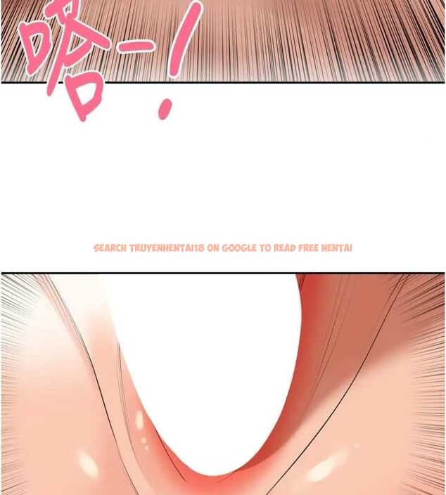 查看漫画里長孫子開麥啦 - 第22話-總算用肉棒高潮了♥ - tymanga.com中的3728283图片