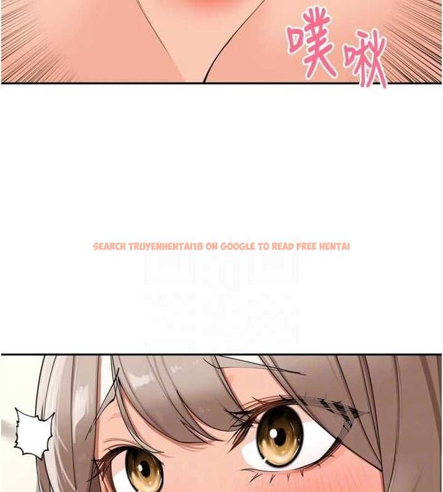 查看漫画里長孫子開麥啦 - 第22話-總算用肉棒高潮了♥ - tymanga.com中的3728284图片