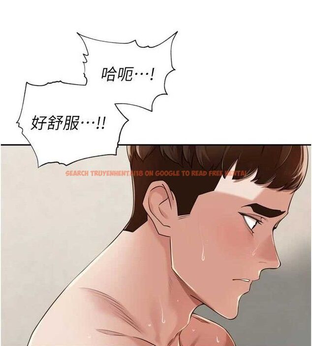 查看漫画里長孫子開麥啦 - 第22話-總算用肉棒高潮了♥ - tymanga.com中的3728286图片
