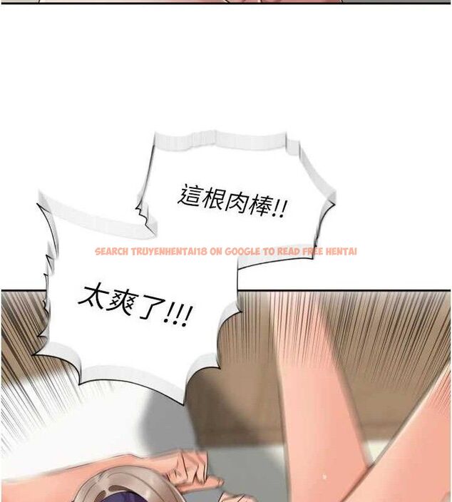 查看漫画里長孫子開麥啦 - 第22話-總算用肉棒高潮了♥ - tymanga.com中的3728287图片