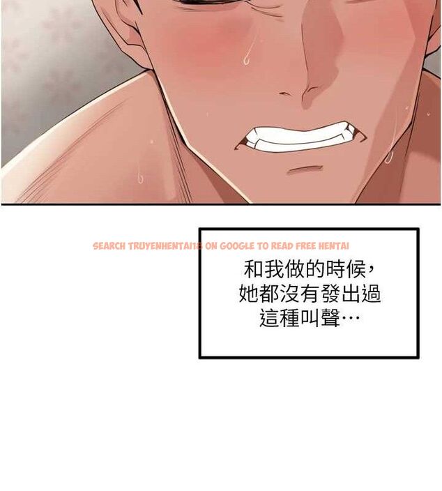 查看漫画里長孫子開麥啦 - 第22話-總算用肉棒高潮了♥ - tymanga.com中的3728293图片